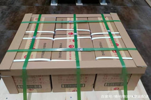 阳江合山机场物流酒水【机场货运当天